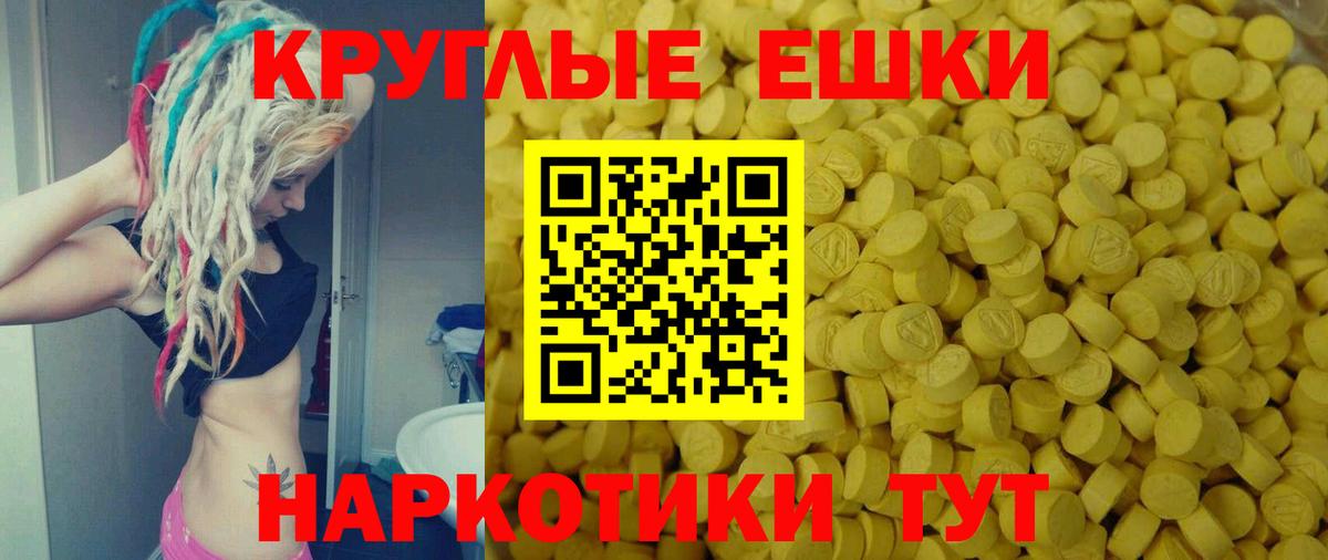   tor  как найти закладки  ЭКСТАЗИ  Вход с VPN  Экстази DUBAI  ЭКСТАЗИ louis Vuitton  Астрахань 