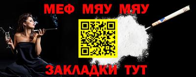 гашиш Белорецк