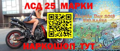 гашиш Белорецк