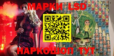 мефедрон Белореченск