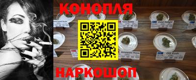 прущий лед Бердск
