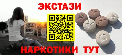 гашиш Белорецк