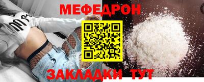 гашиш Белорецк